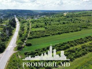 Spre vânzare se oferă teren pentru construcții format din 2 loturi a .