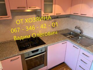 Продам свою - от Хозяина - 1 комнатную квартиру район Ивановский Мост