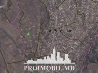 Spre vânzare se oferă teren pent ruconstrucție situatîn Orhei, sat. ..