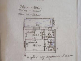 2 комн, Балка, р-н Оскара, 1/5, с пристройкой
