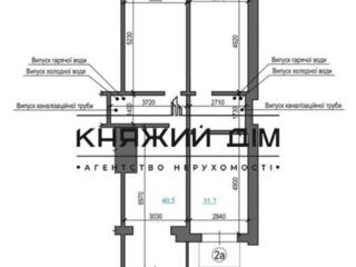 БЕЗ КОМИССИИ! Аренда офисных помещений 36 и 41 кв.м, по ул. Маршала ..