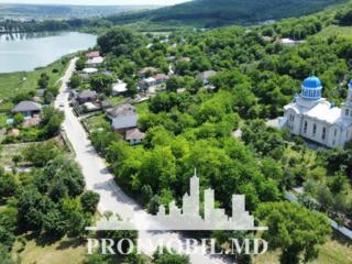 ​ ​ Spre vânzare se oferă teren pentru construcții, situat în ...