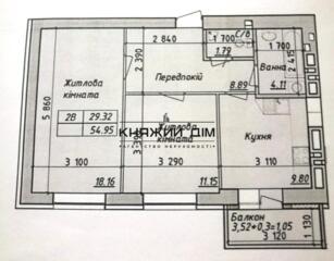 Продажа 2-х комнатной квартиры в новостройке 55 м2 ЖК 