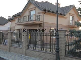 Без комиссии. Отличный дом в элитном коттеджном городке 