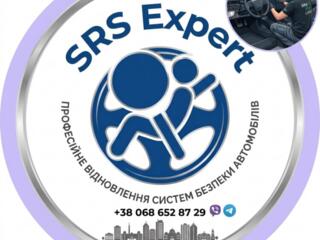 Ремонт подушек безопасности Airbag SRS