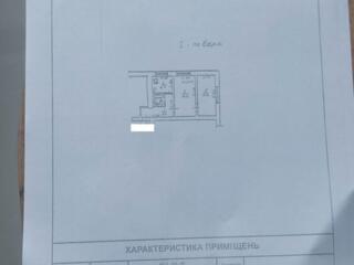 Предлагается 2 комнатная квартира под коммерцию