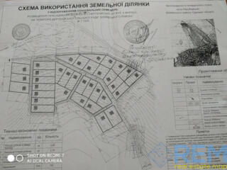Продается участок в с. Нерубайское.