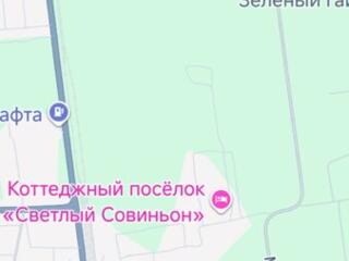 Продам участок под застройку коттеджного поселка