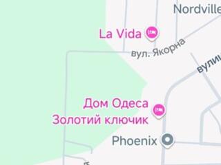 Продам участок под застройку