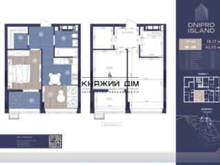 Продам 1-кімнатну квартиру 43,55 м#178; у ЖК Dnipro Island («Дніпро ..