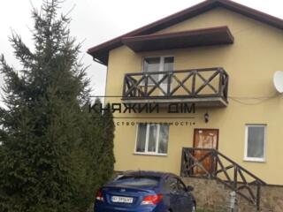 Продається будинок в Мотижині Макарівського району 305 м2. три ...