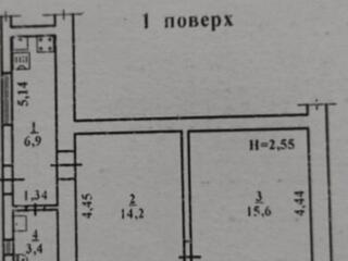 Продажа, двухкомнатной квартиры на Молдаванке