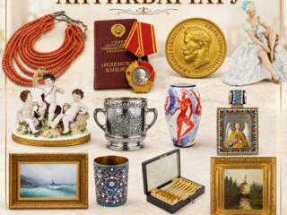 Купуємо антикваріат, старовинні та колекційні речі дорого. Колекціонер