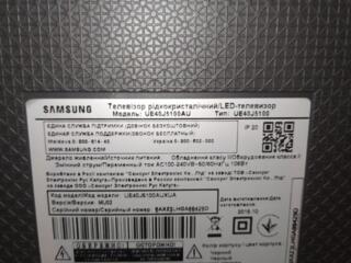 Samsung SmartTV 40