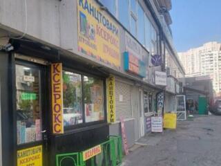 Комерційні площі з великим трафіком