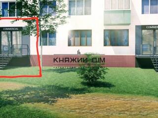 БЕЗ КОМИССИИ! Аренда офисного помещения 44 кв.м, по просп. Отрадный ..