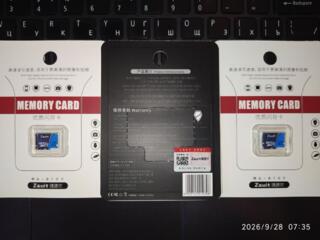 Micro SD карта памяти Z-Suit 128 ГБ