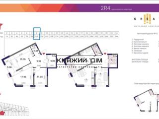 Продаж 2х квартири по переуступці, ЖК Great (Грейт), будинок 13, вже .