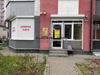 Пропонується до оренди нежитлове приміщення за адресою: вул. Олени ...