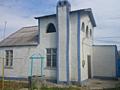 Дом, на берегу Кучурганского лимана