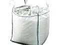 Мешки п/п биг-бэги (big-bag) 1000 кг для опилок