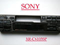 Панель съемная Sony XR-C6103SP. БМВ-3, -5, -7. Разборка