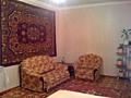 Se da in chirie, apartament mobilat cu o odaie, urgent