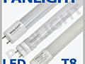 Трубки T8, светодиодные лампы T8, трубчатые лампы LED, panlight, led