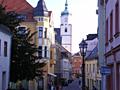 ФРГ, продам свой комплекс из 3-этаж. домов в самом центре города
