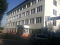 Продаются остатки комплекса строений и имущество МАКСИМ снижение цены