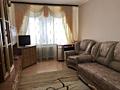 Se da in chirie apartament cu 2 camere/Сдается квартира 2-комнатная.