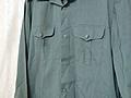 Рубашка военного типа. Абсолютно новая. Прочная, практичная. Размер: 43-44