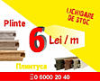 Распродажа плинтусов по 6 лей/п.м. Plinte - lichidare de stoc cu 6 lei