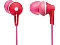 Earphones Panasonic RP-HJE125E /