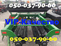 Сертифицированные катки-измельчители КЗК-6-04/КРВ-6. Компенсация 25-40