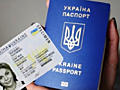 Паспорт Украины, загранпаспорт, права