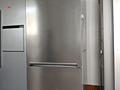 Холодильник Беко Из Германии