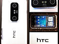 HTC EVO 3D на запчасти