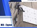Утепление фасада методом промышленного альпинизма в Тирасполе.