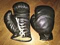 Боксерские перчатки кожаные 10 унций