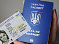 Прописка в Николаеве на срок 6 - 12 мес. с продлением законно за день.