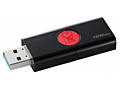 USB-Флэшки - новое поступление - обширный выбор - супер цена! Гарантия