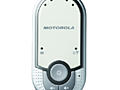 Дополнительный модуль-приёмник для радионяни Motorola MBP11.