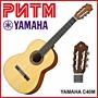 Гитара классика YAMAHA C40М в м. м. "РИТМ"