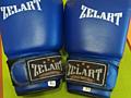 Боксерские перчатки б/у