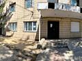 Предлагается аренда нежилого помещения в г. Кривое озеро, Николаевской