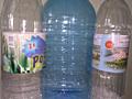 Пластиковая бутылка 2 и 1,5 л., чистая из-под воды