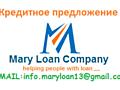 Oferim Credit!