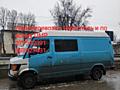 Грузчики, Грузоперевозки, мебели, холодильники, стиральные. Не дорого.