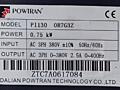 Трех фазный векторный частотный преобразователь PI130